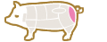 阿波とん豚の部位そともも画像